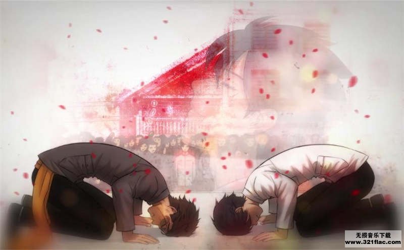 一拜天地广播剧完整版喜马拉雅