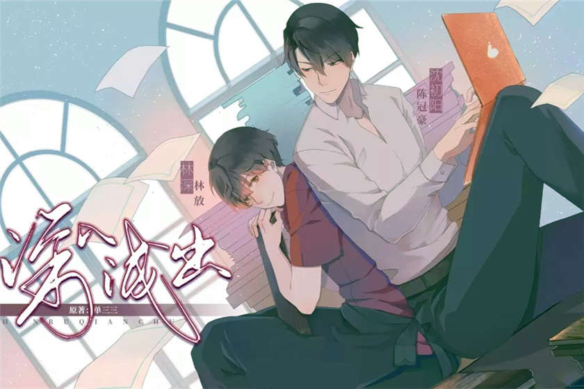 深入浅出广播剧完整版资源_有肉广播剧推荐