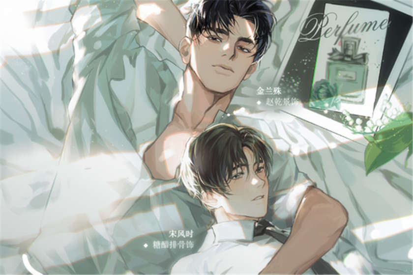 私人订制的总裁广播剧云_纯爱广播剧推荐