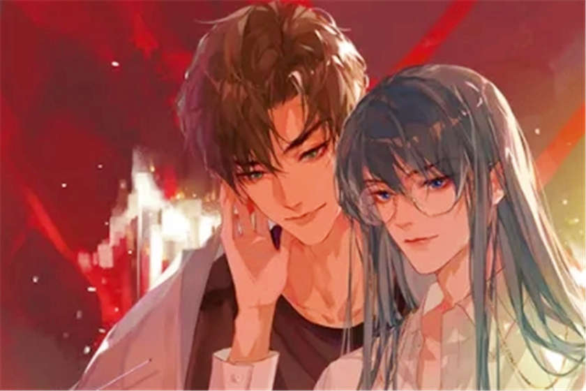 不健全关系广播剧_纯爱悬疑推理广播剧