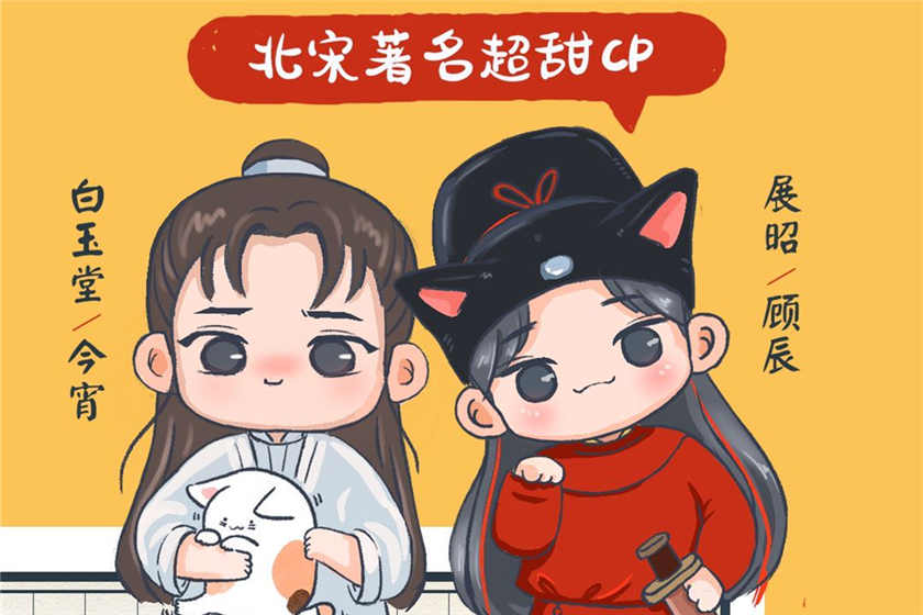 龙图案卷集有声剧_by耳雅无删减广播剧