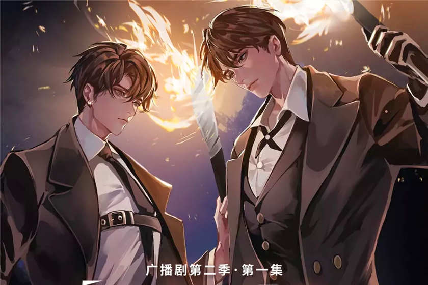 全球高考广播剧第二季泡芙资源泡芙免费听泡芙