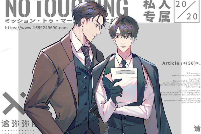 夜色深处广播剧云免费听无删减资源