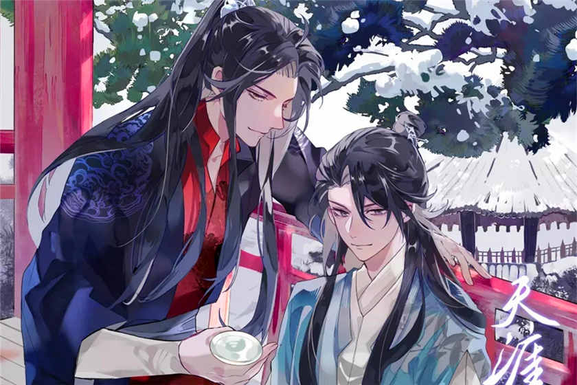 天涯客广播剧在线收听_天涯客广播剧