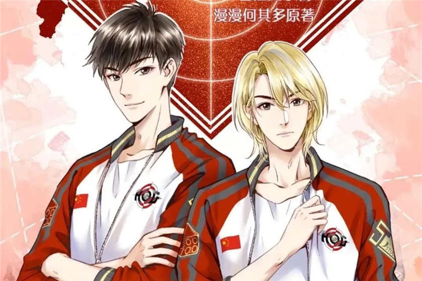 AWM绝地求生广播剧第一季在线收听