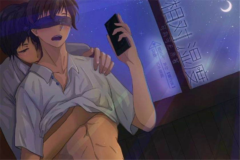 相对湿度无删减全一期在线听_高能广播剧《相对湿度》