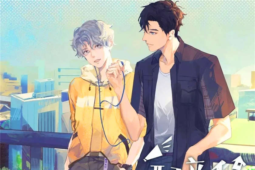 配音系宿舍广播剧全集未删减资源_《配音系宿舍》