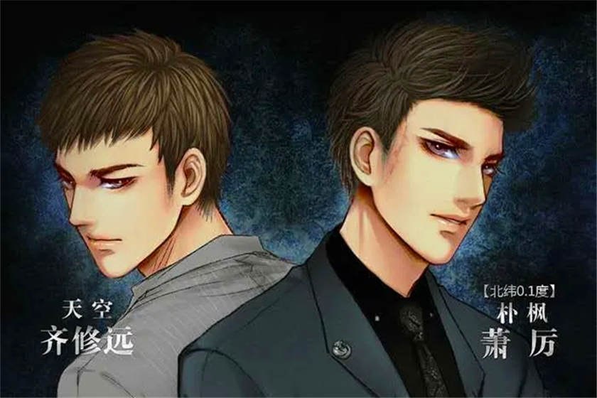 不法之徒高能黑道全五期未删减资源_双男主广播剧《不法之徒》