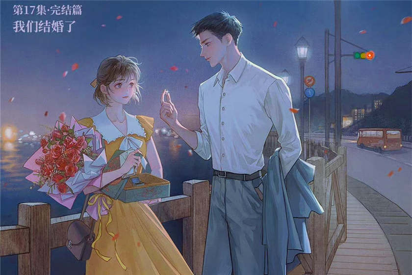 奶油味暗恋泡芙免费听竹已校园言情_BG广播剧《奶油味暗恋》