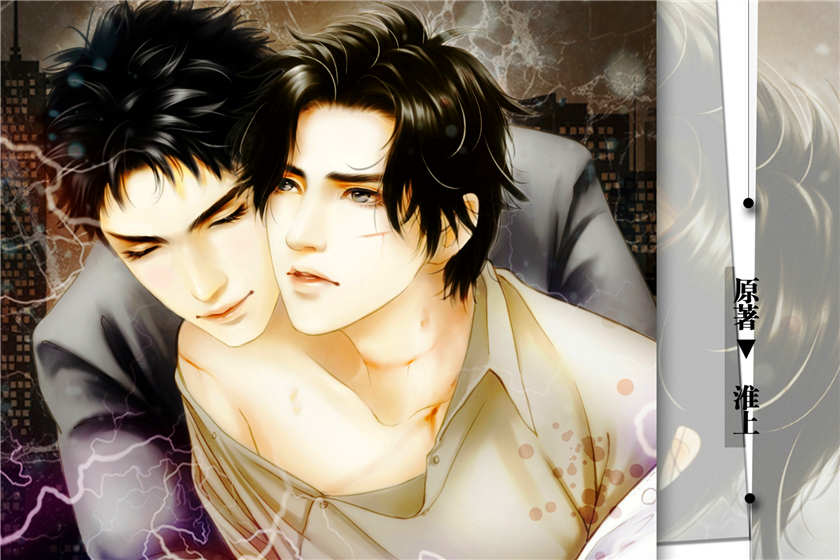 提灯看刺刀全一期未删减完整版_高能广播剧《提灯看刺刀》