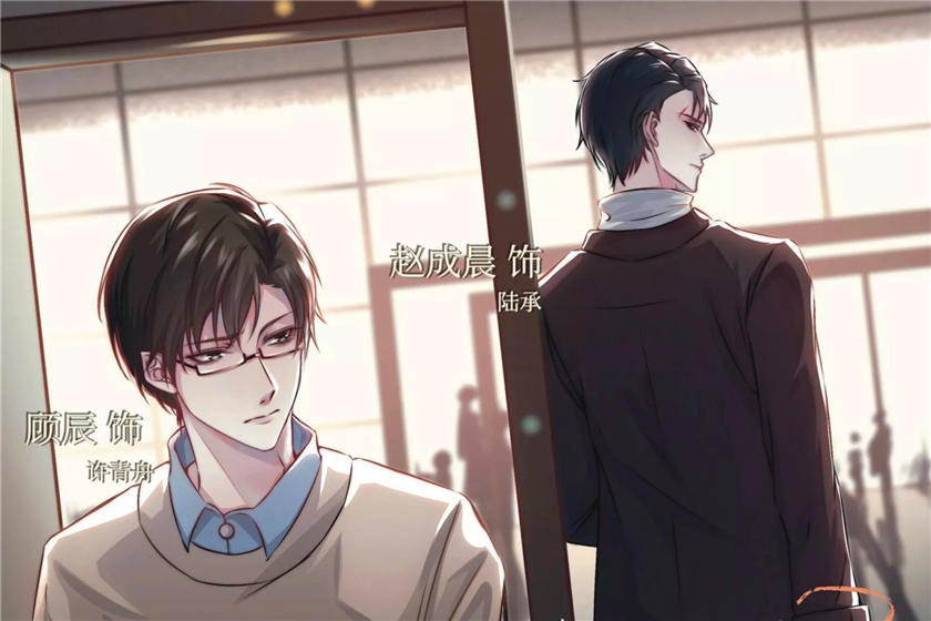 作践by十步方寒全集资源未删完整版_广播剧《作践》