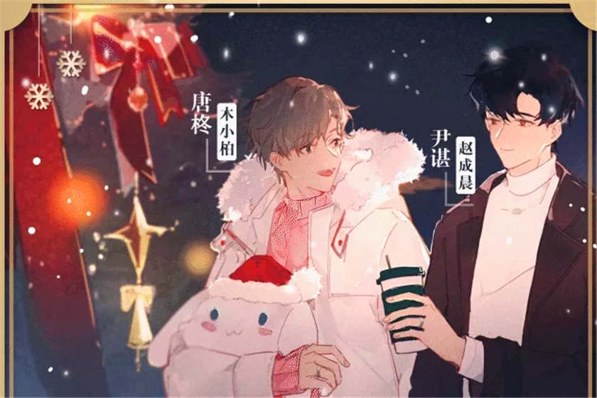 隐衷全一季未删减完整版_ABO广播剧《隐衷》