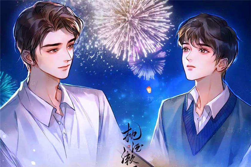 碎玉投珠1-2季免费听全集_双男主广播剧《碎玉投珠》