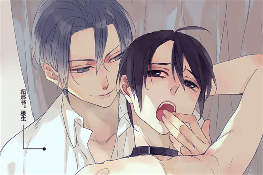 120度黑全一期附番外未删减完整版全集资源_BL广播剧《120度黑》