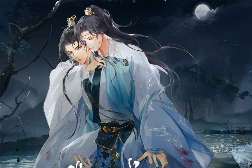 殿下让我还他清誉第一季资源免费听_广播剧《殿下让我还他清誉》