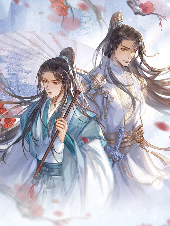 师尊不要我以后广播剧全集完整版_沈瑄禾原著《师尊不要我以后》