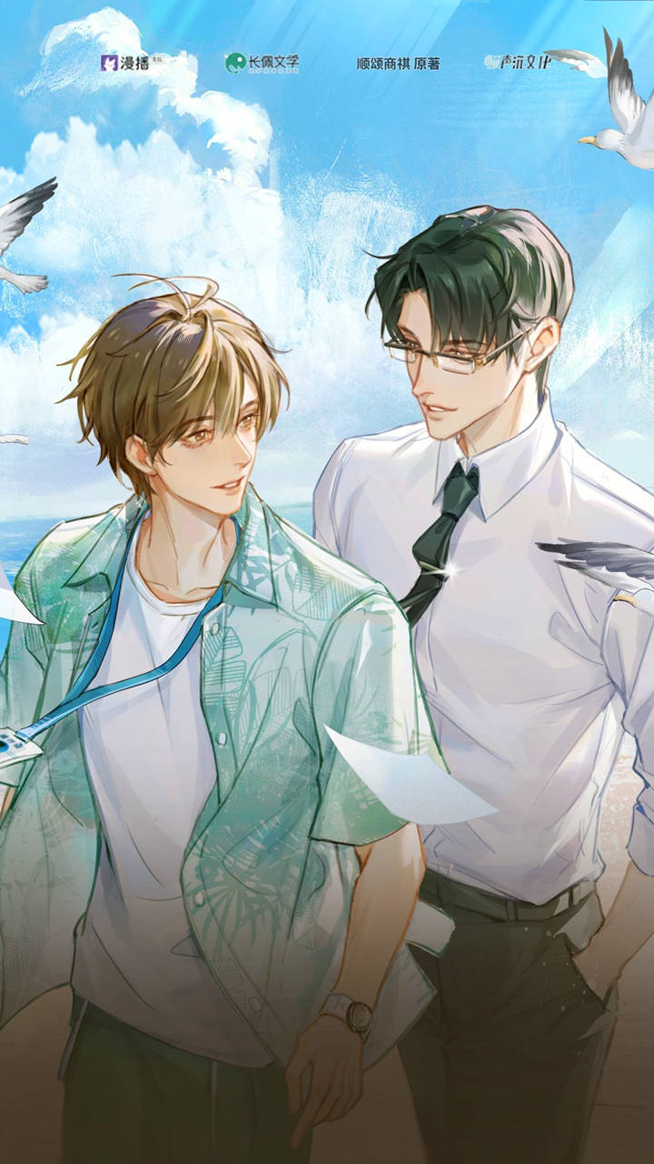 唇间全一季完整版免费听_泡芙广播剧《唇间》