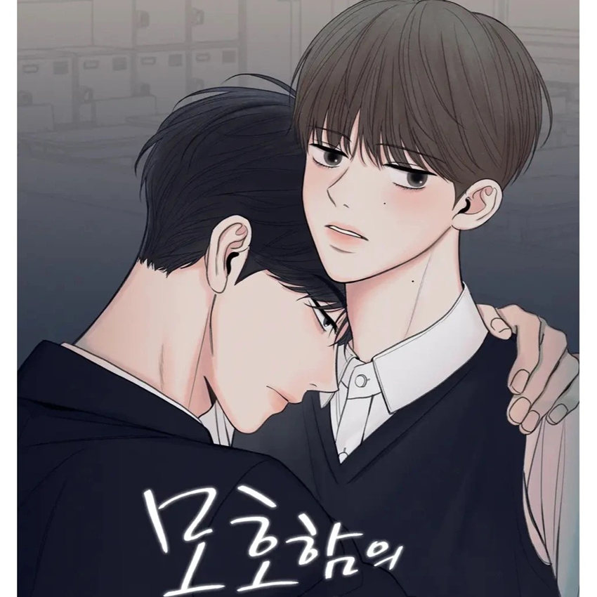 泥中莲广播剧全二期在线免费听完整版未删减资源（商桐×倒霉死勒）_《泥中莲》