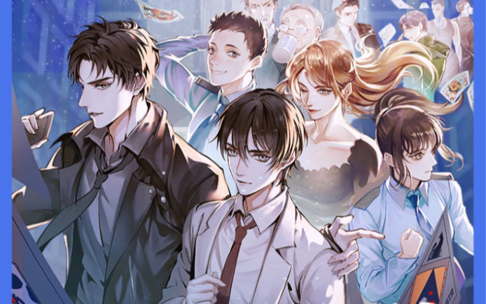 破云广播剧1-3季泡芙资源免费无需解压-破云广播剧mp3资源链接