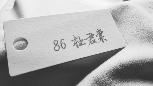 乐可广播剧完整版资源免费听丨公交车丨家教篇丨室友篇丨冯家父子丨金银花露_《乐可》