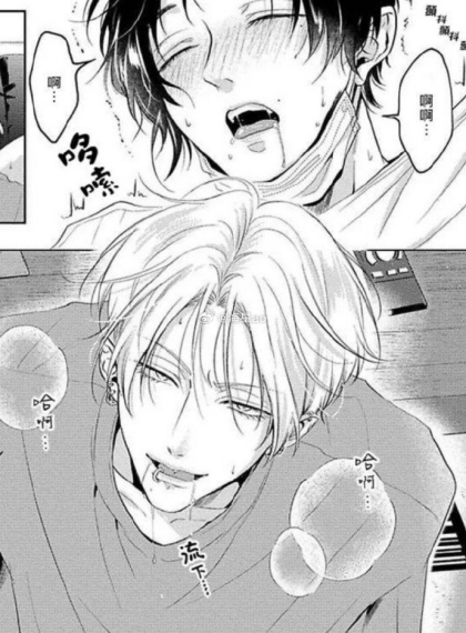 放学等我广播剧第一季全集完整版资源_酱子贝《放学等我》