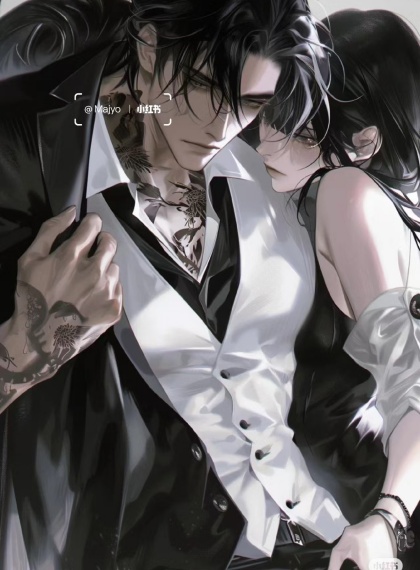 病美人师尊的千层套路（食鹿客）‌高分都市小说排行榜‌_在都市中揭开爱情与成长的复杂面纱