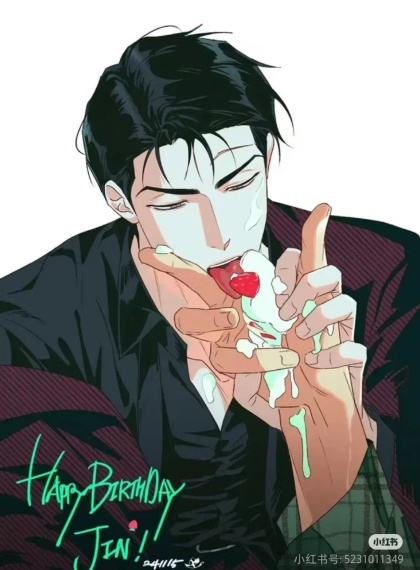 影帝他妹是国宝美人鱼（糖丸丸）经典小说TXT免费获取_在梦与现实交织中重新定义青春勇气与美丽的真谛